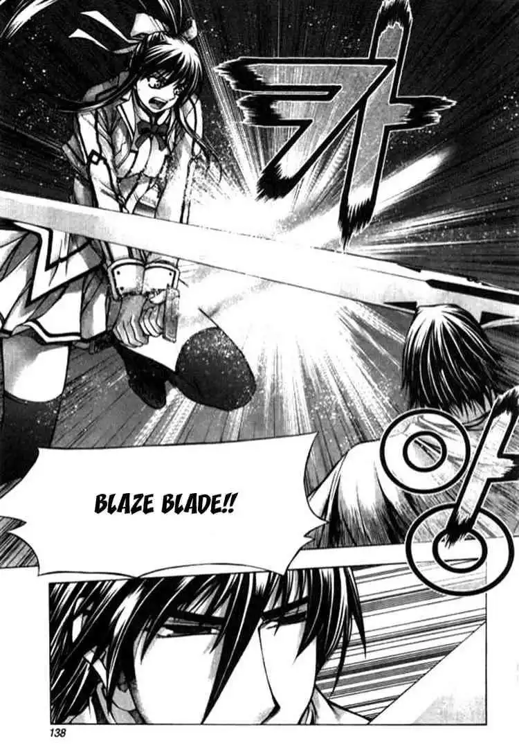 Shade - The Other Side of Light Chapter 14 12